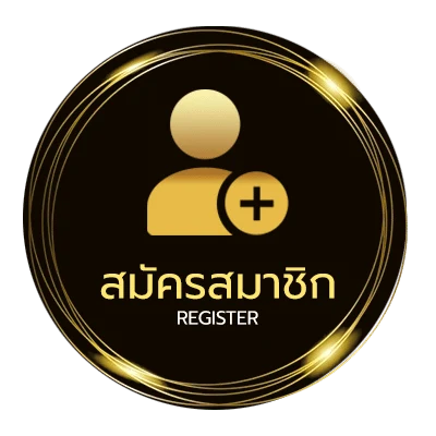 สมัครฟรี ยูฟ่า9999 ง่ายสุด ๆ